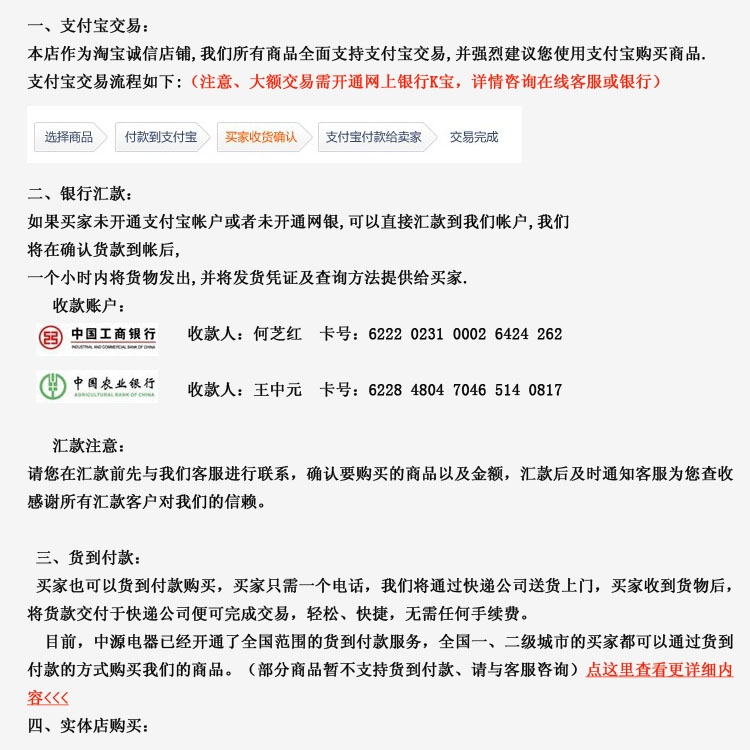 玛仕MASHI音响C-5210酒店设备套装会议专业音箱酒吧单12寸音响全