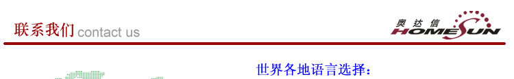 28L升小冰箱,酒店客房宾馆小冰箱,全静音冰箱无噪音冰箱批发厂家