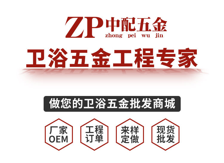 全铜镀铬酒店浴室银色化妆镜 卫生间高档圆形浴室镜853厂家直销