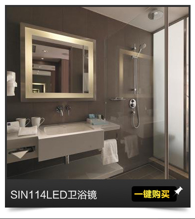 厂家热销 酒店工程灯镜 led浴室镜 背光镜 透光镜 新款 SIN318