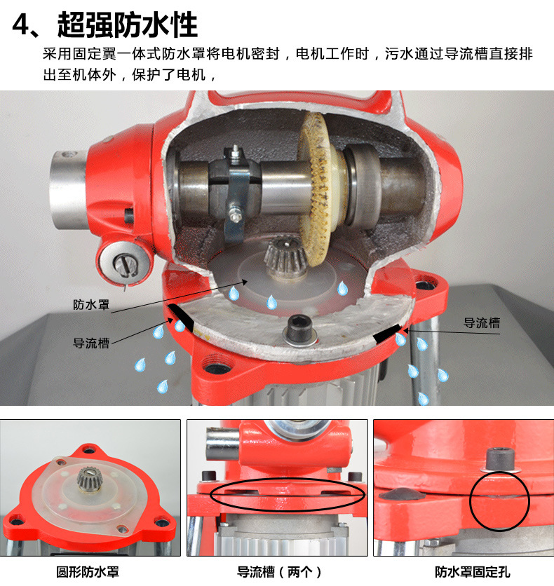 美特佳80型电动管道下水道疏通机500瓦家用经济型管道清理机