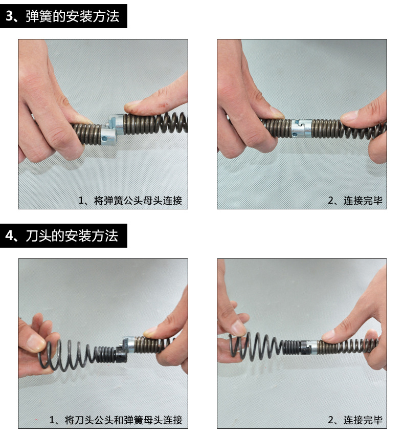 美特佳80型电动管道下水道疏通机500瓦家用经济型管道清理机