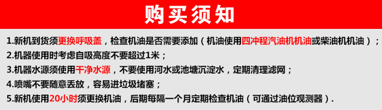 德威莱克管道高压清洗机道路下水道疏通机电动高压管道疏通设备