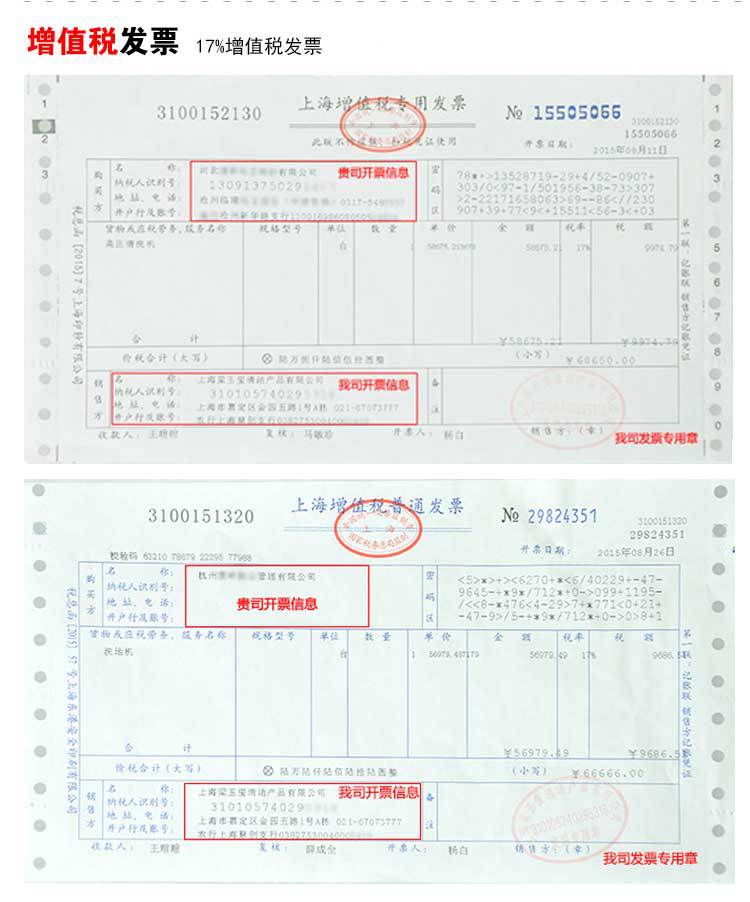 德威莱克管道高压清洗机道路下水道疏通机电动高压管道疏通设备