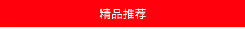 超宝CB900地面地板强力吹地机吹干机三速拉杆式股吹风机超市酒店