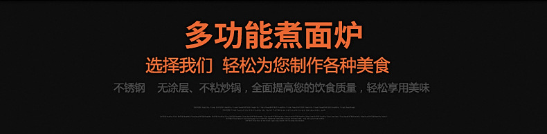 批发供应 麻辣烫燃气煮面炉 双头不锈钢煮炉 立式煮面炉