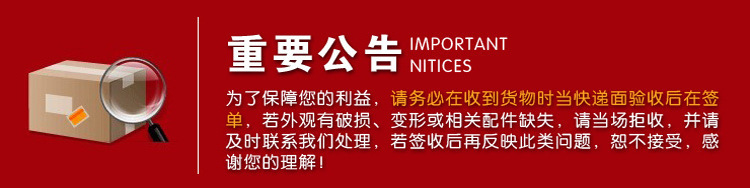 松宜 双层发泡保温双头电蒸煮炉商用燃气煮面炉汤煮炉麻辣汤炉