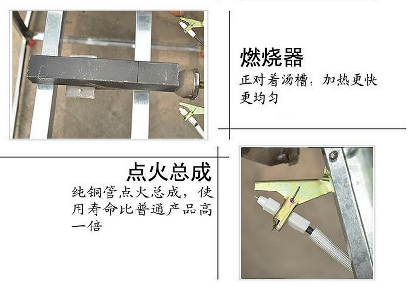 燃气煮面炉连汤池 麻辣烫分煮炉 多功能组合炉 六头电煮面炉