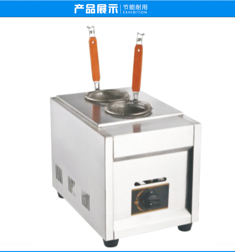 厂家直销 两头燃气煮面炉 麻辣烫机定做商用小吃设备台式煮面炉