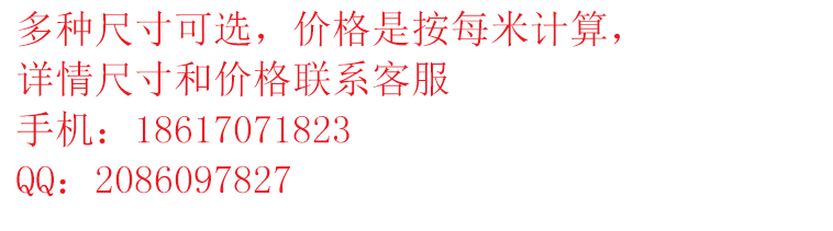 隧道船用矿用风筒 可排浓烟 钢丝伸缩螺旋PVC夹网布通风管道