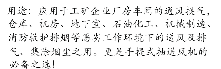 隧道船用矿用风筒 可排浓烟 钢丝伸缩螺旋PVC夹网布通风管道