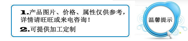 大量供应 非标玻璃钢蝶阀 耐酸碱通风蝶阀 玻璃钢电动调节蝶阀