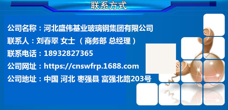 大量供应 非标玻璃钢蝶阀 耐酸碱通风蝶阀 玻璃钢电动调节蝶阀