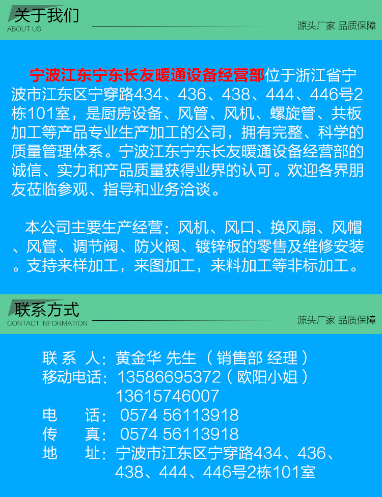 白铁皮风管消音箱方形静压箱风机消声器风管消声箱风管消音加工