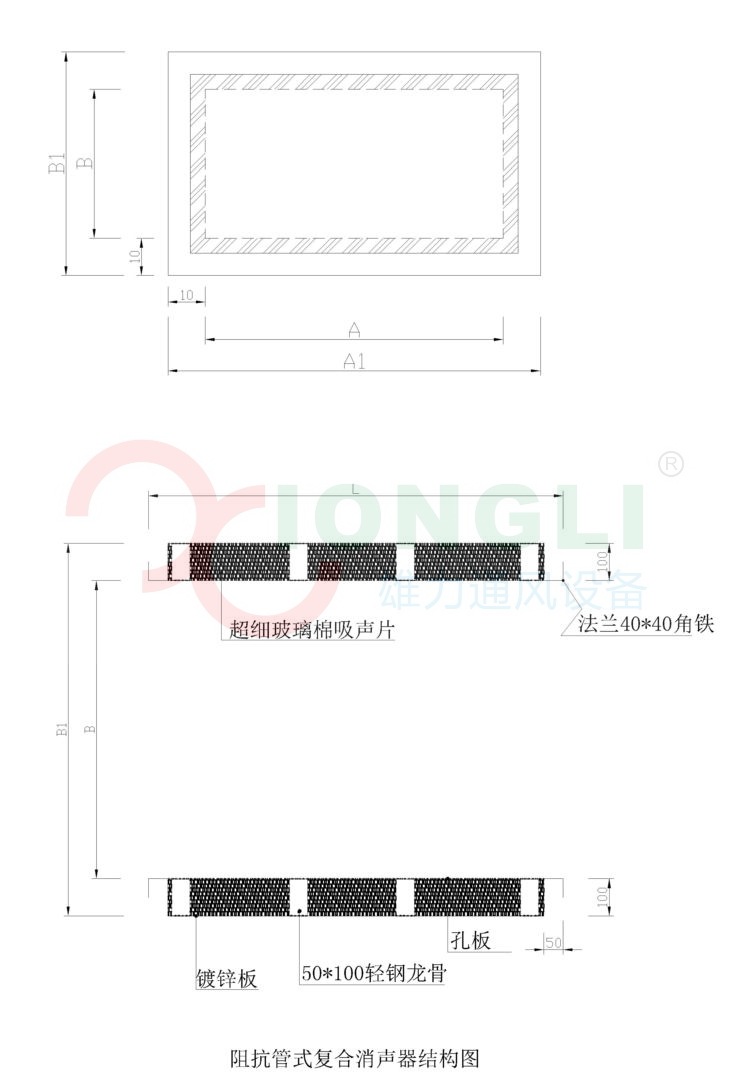 2010消声器图-2Model