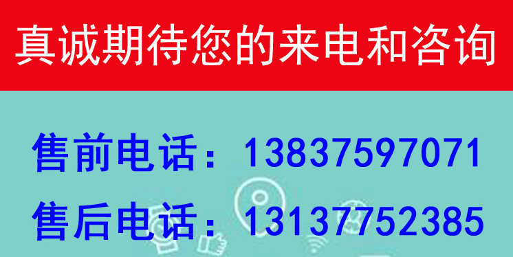 潜水式蒸汽释放加热消声器DDS-A-50 无噪音蒸汽释放消音器