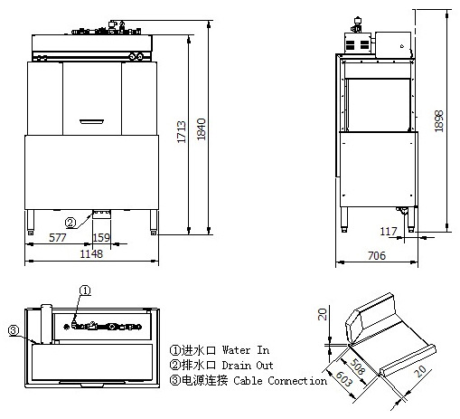 上海威顺洗碗机 R-1E 通道式洗碗机商用自动适用300-500人餐厅用