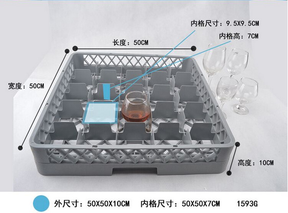 商用小型高效餐厅洗碗机威顺台下式高温喷淋洗杯机 批量低价