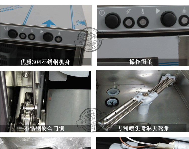 商用小型台下式洗杯机G30 酒吧咖啡店洗碗机洗杯机全国联保