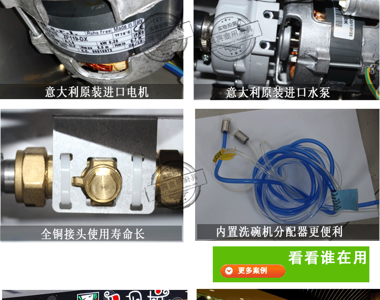 商用小型台下式洗杯机G30 酒吧咖啡店洗碗机洗杯机全国联保