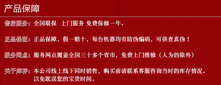 佳斯特洗碗机商用XWJ-XD-25洗杯机台下式自动清洗碗筷盘碟刀叉