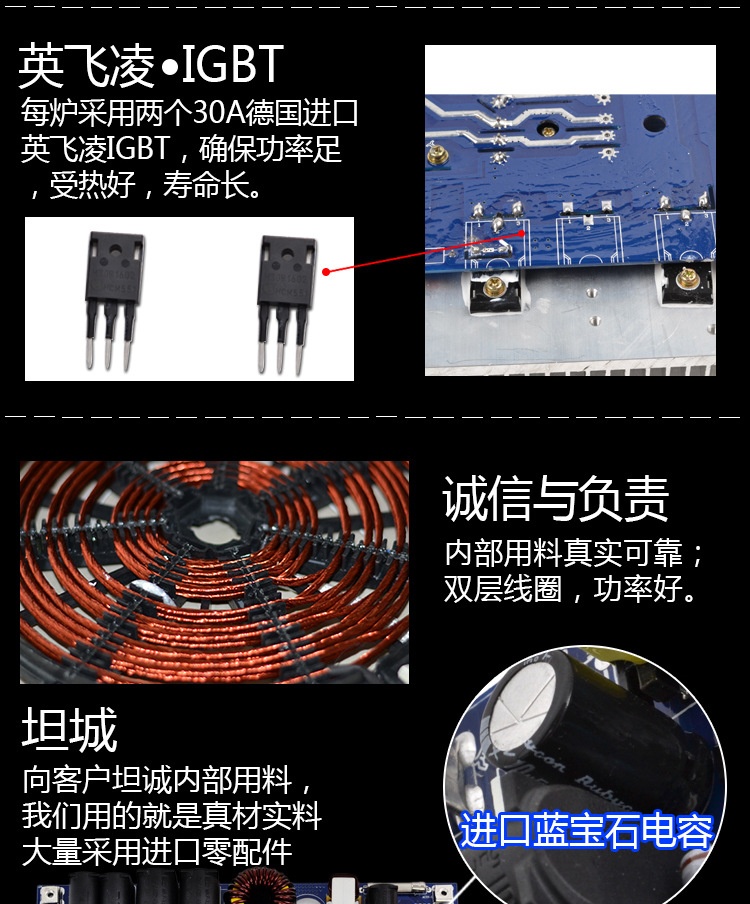 海智达商用电磁炉煲仔炉四头商用电磁煲仔炉四眼煲仔炉电磁炉商用