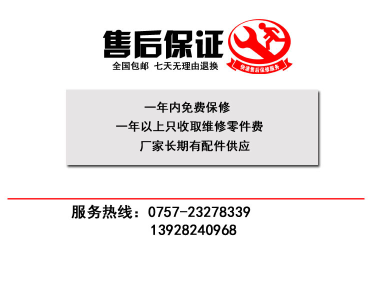 海智达商用电磁炉煲仔炉四头商用电磁煲仔炉四眼煲仔炉电磁炉商用