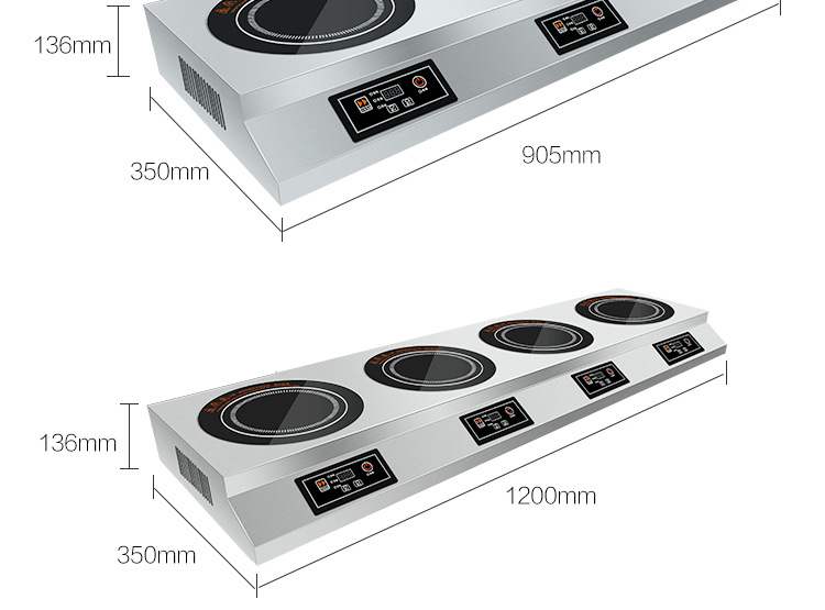 德国逸臣商用大功率电磁炉三头炉煲仔炉3眼电磁煲仔炉