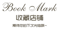 四眼电磁煲仔炉 6头电磁煲汤炉商用大功率电磁炉2800W电磁煲粥炉