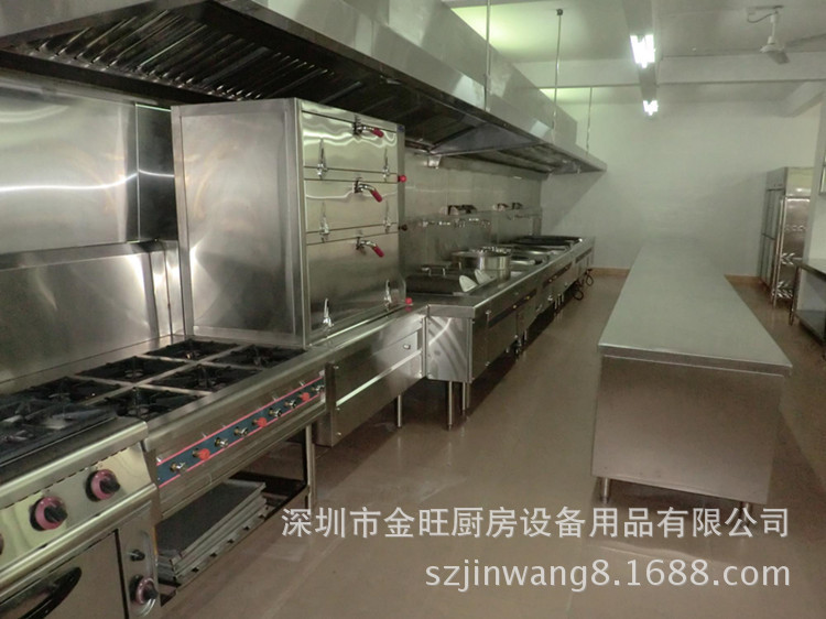 深圳厂家供应燃气双头单尾小炒炉 承接厨房设备工程