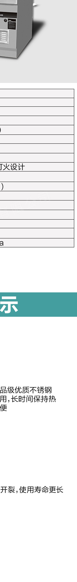 商用开放式燃气环保双头双尾双温灶炒灶炒菜机大锅灶