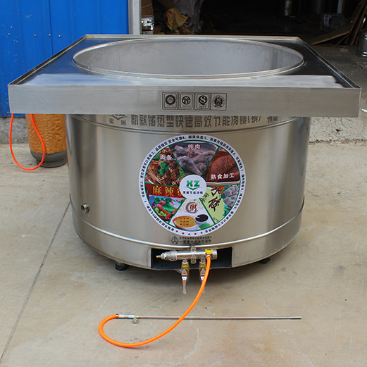 厂家直销 XZ-120#X600型680L节能汤桶 质量可靠 高效节能汤锅