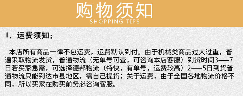 商用燃气节能煲仔炉 四眼、六眼、八眼煲仔炉、燃气煲仔炉 直销