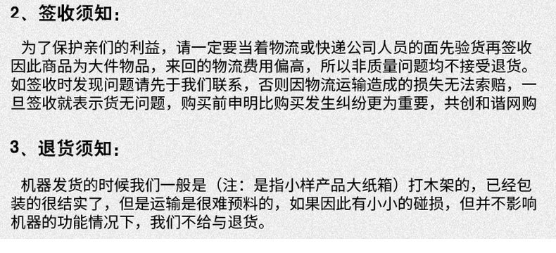 商用燃气节能煲仔炉 四眼、六眼、八眼煲仔炉、燃气煲仔炉 直销