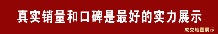 煲仔炉韩式大功率商用电磁煲仔炉四头煲仔炉4眼煲仔饭机厂家直销