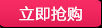 煲仔炉韩式大功率商用电磁煲仔炉四头煲仔炉4眼煲仔饭机厂家直销