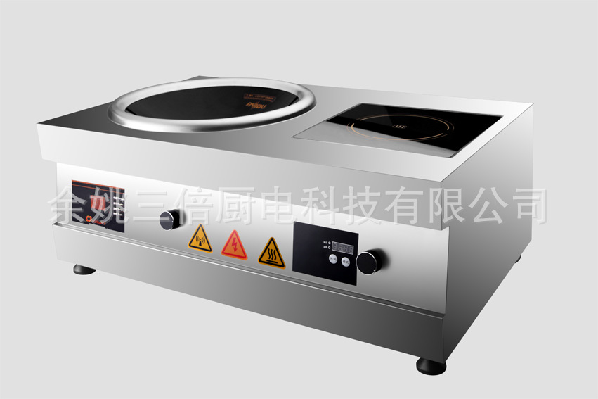 厂家直销节能环保20KW 600~1000大锅灶单头大炒商用电磁炉
