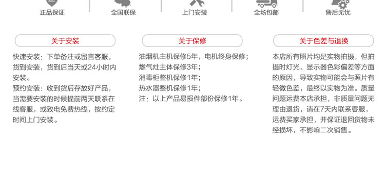 双头商用电磁炉中西餐大功率炊具不锈钢大锅灶台20kw酒店饭堂节能