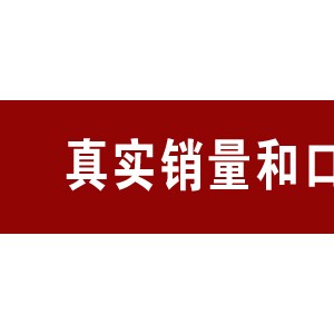 商用电磁炉大功率双头大锅灶双眼电磁大炒灶大炒炉食堂双灶炒炉