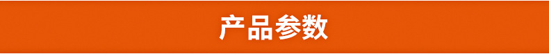 大功率商用电磁炉 12kW商用电磁炉灶 15kw商用电磁单头单尾小炒炉