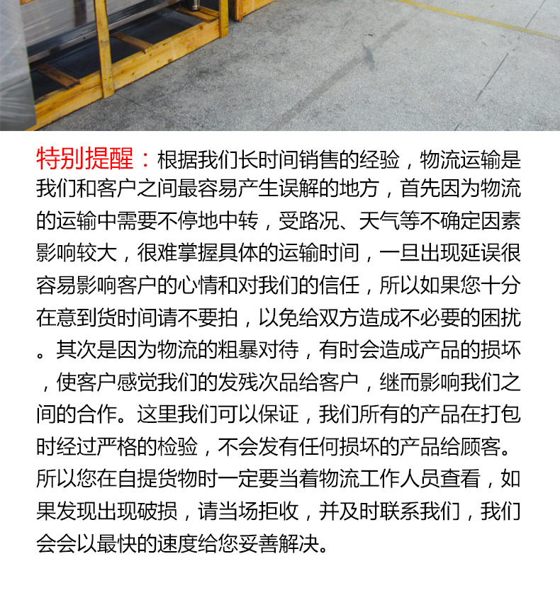 乐创商用电磁灶大功率15kw凹面炉单头单尾电炒炉餐厅饭店食堂专用