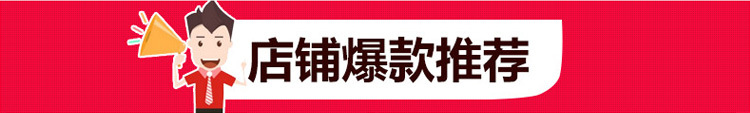 商用电磁炉 单头单尾小炒炉 12-30KW 餐饮创业设备 电磁双头炒炉