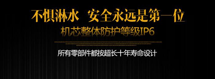 商用电磁炉 单头单尾小炒炉 12-30KW 餐饮创业设备 电磁双头炒炉