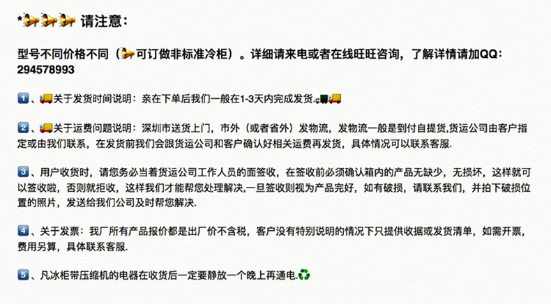 商用电磁炉 新款时尚单头单尾12KW小炒炉 不锈钢智能超静音电磁炉