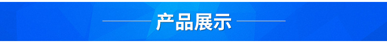 厨房设备餐饮专用电磁小炒炉小炒灶 双头单尾小炒炉 双炒单汤小炒