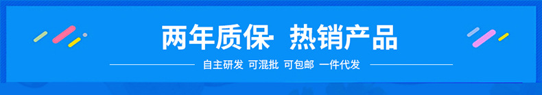 厨房设备餐饮专用电磁小炒炉小炒灶 双头单尾小炒炉 双炒单汤小炒