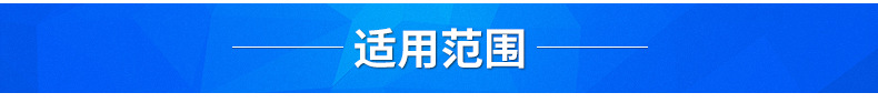 厨房设备餐饮专用电磁小炒炉小炒灶 双头单尾小炒炉 双炒单汤小炒