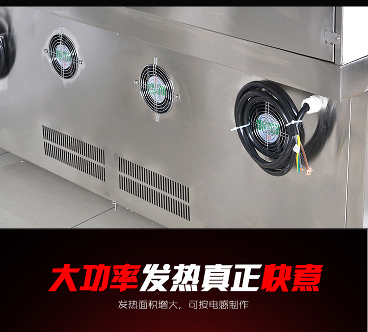 海智达双头单尾炒炉12Kw 商用电磁灶12Kw 酒店抛炒爆炒双头炉12Kw