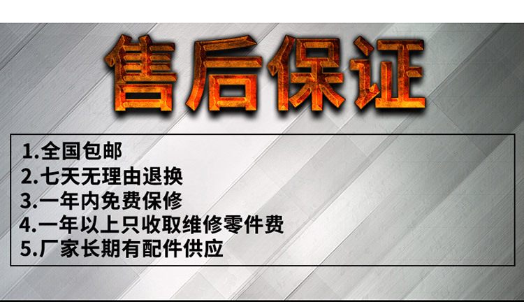 海智达双头单尾炒炉12Kw 商用电磁灶12Kw 酒店抛炒爆炒双头炉12Kw