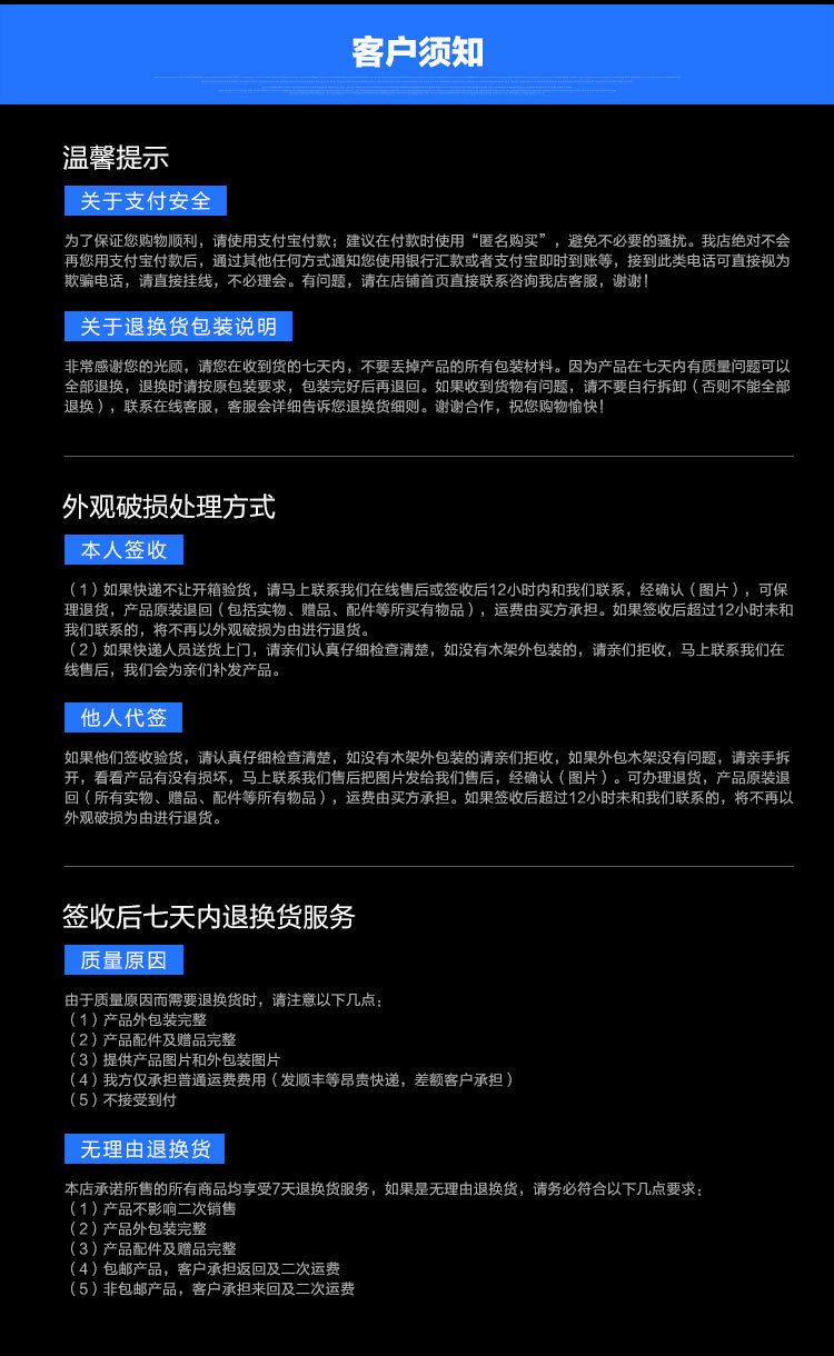 安磁电磁双头双尾小炒灶商用大功率电磁小炒炉15kw酒店饭店凹面炉